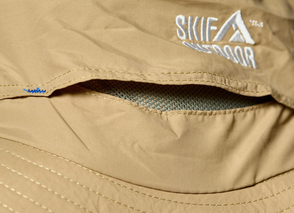 Шляпа Skif Outdoor Mosquito. Desert Tan