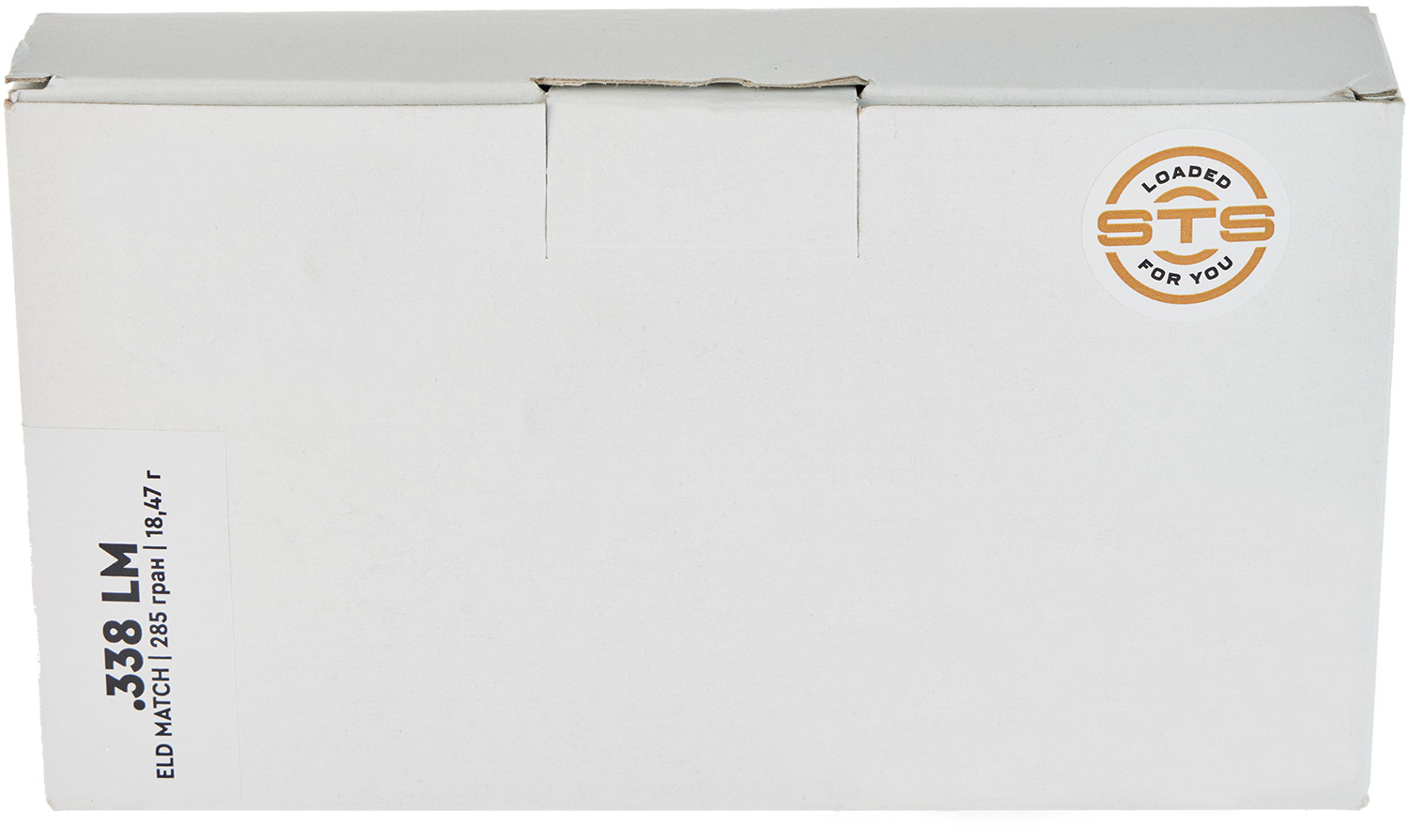 Патрон STS кал .338 Lapua Magnum пуля ELD Match масса 285 гр (18.47 г)