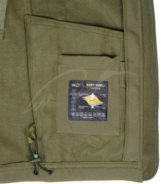 Куртка Skif Tac SoftShell Gamekeeper. M. Olive