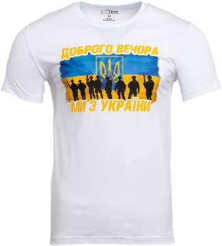 Футболка Ибис-одежда "Доброго вечора