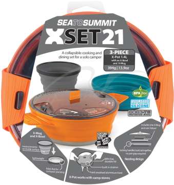 Набор посуды Sea To Summit X-Set 21 (кастрюля + чашка + миска)