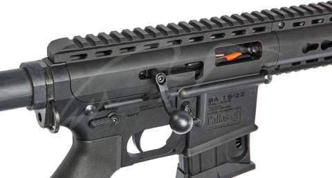 Карабин PALLAS BA15-22 Sport кал .22 LR 16"