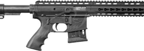 Карабин PALLAS SA15-22. Кал .22 LR