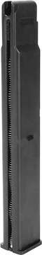 Магазин KWC для KM-55HN (Mac 11) 4.5 мм