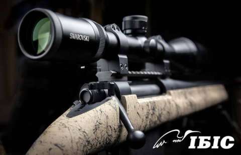 Карабин H-S Precision Pro-Series 2000 PLR кал. 300 Win Mag