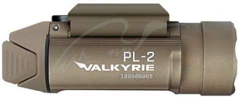 Фонарь Olight PL-2 Valkyrie Desert Tan
