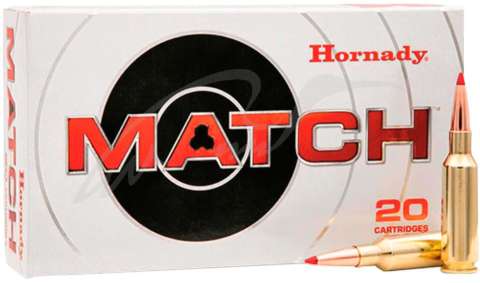 Патрон Hornady Valkyrie кал. 224 пуля ELD Match масса 88 гр (5.7 г)