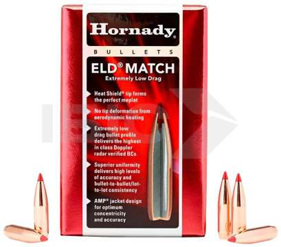 Пуля Hornady ELD Match кал .30 масса 225 гр (14.6 г) 100 шт