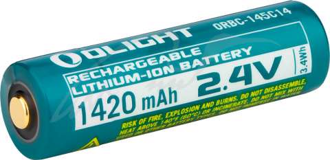 Фонарь Olight I5R EOS LE Orange