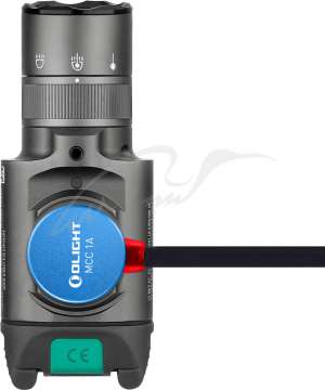 Фонарь Olight Baldr Pro R Gunmetal Grey