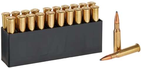 Патрон Hornady кал. 7,62х54 R пуля SP масса 150 гр (9.7 г)