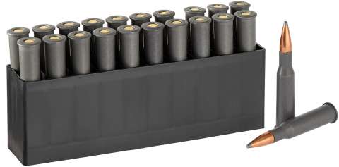 Патрон Hornady кал. 7,62х54 R пуля SP масса 150 гр (9.7 г)