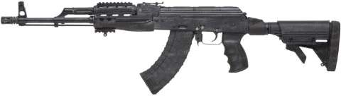 Карабин охотничий МКМ-072 Strikeforce кал. 7,62х39