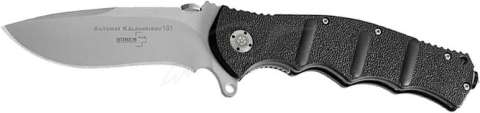 Нож Boker Plus AK 101 Gray Plain