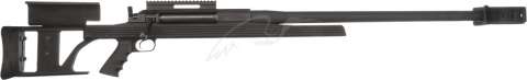 Карабін Armalite AR-50 A1 кал. 50 BMG