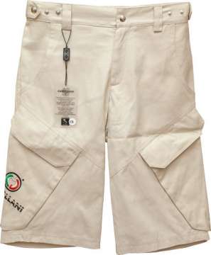Шорты Castellani ц:бежевый