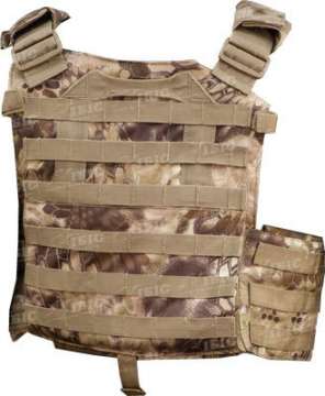 Жилет тактический Skif Tac с подсумками ц:kryptek khaki