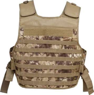 Жилет тактический Skif Tac ц:kryptek khaki