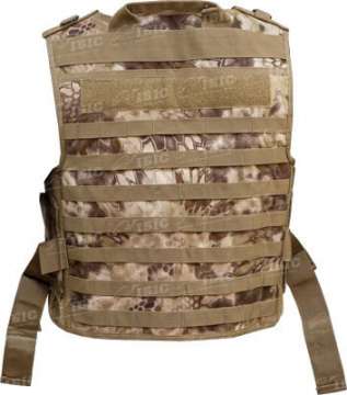 Жилет тактический Skif Tac ц:kryptek khaki