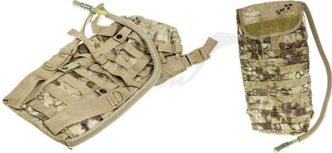 Гидратор Skif Tac с чехлом MOLLE 2,5 литра ц:kryptek khaki