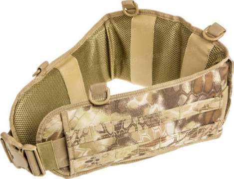 Пояс Skif Tac тактический штурмовой ц:kryptek khaki