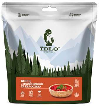 Борщ ЇDLO с говядиной и фасолью 55 г