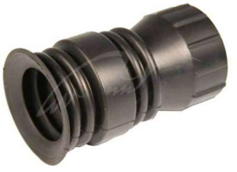 Наглазник WEGU. Диаметр 43мм. Длина 90мм.