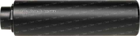 Саундмодератор Ase Utra SL7 CeraKote .223 (под кал. 222 Rem; 223 Rem и 22-250 Rem). Резьба - M15x1.