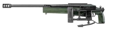 Карабин Sako TRG-42 338 Lapua Mag