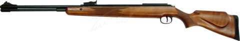 Винтовка пневматическая Diana 460 Magnum T06