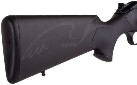 Карабин Blaser R8 Professional iC кал .308 Win. Ствол - 58 см