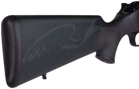 Карабин Blaser R8 Professional iC кал. 30-06 58 см