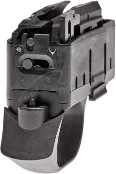 Карабин Blaser R8 Ultimate Silence Leather iC кал. 300 Win Mag. Ствол - 52 см