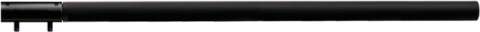 Ствол Blaser R8 Silence 9,3х62. Длина - 42 см