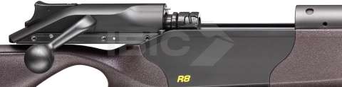 Карабин Blaser R8 Ultimate Leather iC кал. 300 Win Mag. Ствол - 65 см