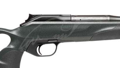 Карабин Blaser R8 Professional Success LH (ДЛЯ ЛЕВШИ) кал. 308 Win. Ствол - 58 см