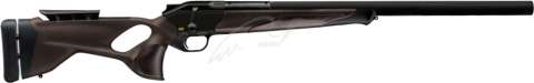 Карабин Blaser R8 Ultimate Silence Leather iC кал. 308 Win. Ствол - 42 см