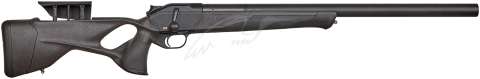 Карабин Blaser R8 Ultimate Silence iC кал. 308 Win. Ствол - 42 см