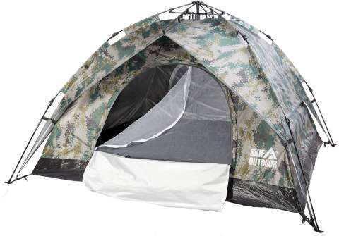 Палатка Skif Outdoor Adventure Auto II. Размер 200x200 см. Camo