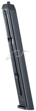 Магазин Umarex UX XBG кал. 4.5 мм ВВ (2 шт/уп)