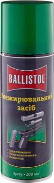 Обезжириватель Klever Ballistol Robla Kaltentfetter 200 мл