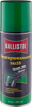 Обезжириватель Klever Ballistol Robla Kaltentfetter 200 мл