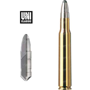 Патрон RWS кал.308 Win пуля UNI Classic масса 11,7 г