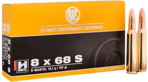 Патрон RWS кал.8x68 S пуля HMK масса 12,1 г