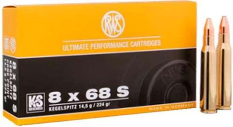 Патрон RWS кал.8х68 S пуля KS масса 11,7 г