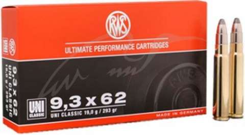 Патрон RWS кал.9,3х62 куля UNI Classic маса 19 г