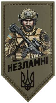 Патч МИД Незламні (погон). Olive