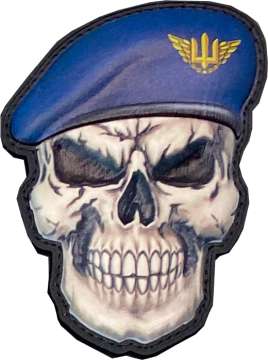 Патч МИД «Однострої ЗСУ. Загальний Повітряних Сил» 3D