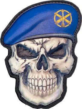 Патч МИД «Однострої ЗСУ. Зенітно-ракетні Війська Повітряних Сил» 3D