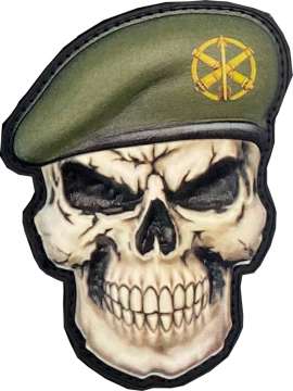 Патч МИД «Однострої ЗСУ. ППО Сухопутних Військ» 3D